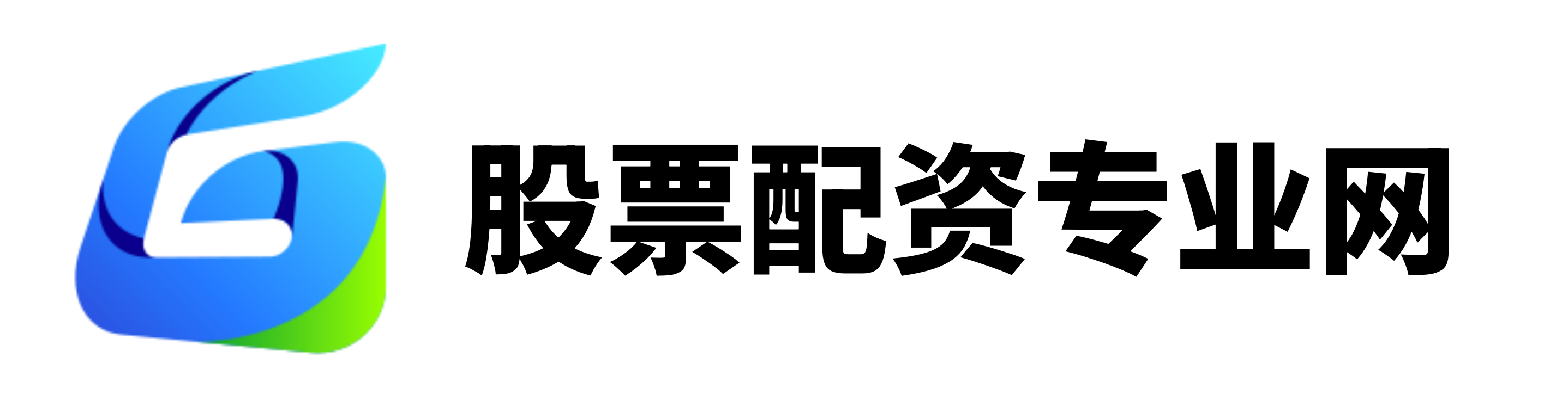 配资门户